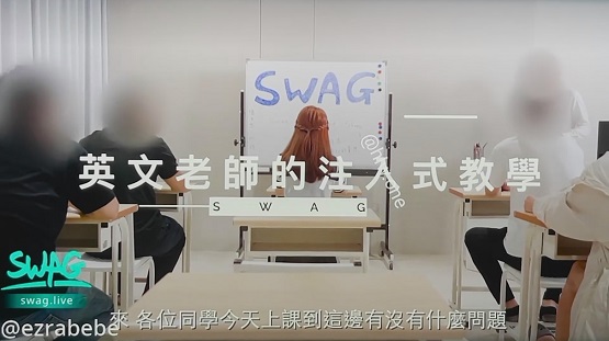 淫魔老师狂干巨乳女学生内射，特殊性教育让骚穴高潮爆浆！