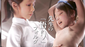 人妻教师秘密文件夹泄露！淫荡启蒙自拍2小时无码证据
